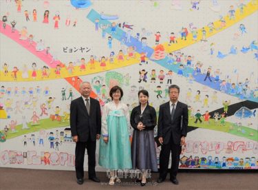 〈第27回極美本展〉在日同胞画家が「会長賞」など受賞／朝鮮学校の児童たちの共同作品も