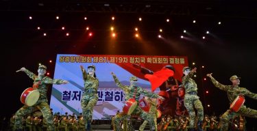 조선인민군창건 ７６돐경축 국방성협주단 음악무용종합공연 진행