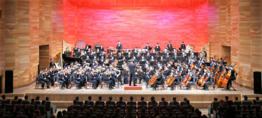 위대한 수령 김일성동지의 탄생 １１２돐경축 국립교향악단음악회 진행