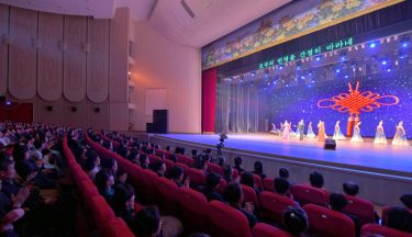 2024년 설명절에 즈음한 중국예술인들의 조중친선봄맞이예술공연 진행